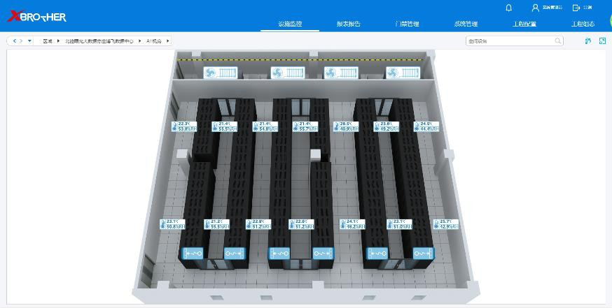 乌伊岭服务器租用 - 高防